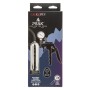 Pompe à Pénis avec Jauge Calexotics Peak